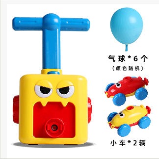 Children's aerodynamic balloon car launch tower boy and girl intelligence baby blowing balloon toy vibrato with the same paragraph