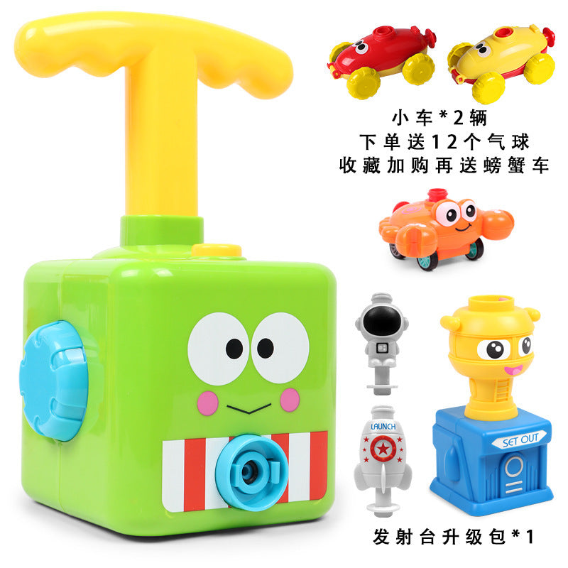 Children's aerodynamic balloon car launch tower boy and girl intelligence baby blowing balloon toy vibrato with the same paragraph