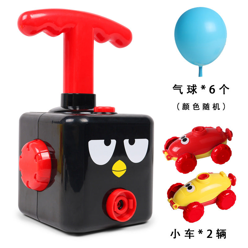 Children's aerodynamic balloon car launch tower boy and girl intelligence baby blowing balloon toy vibrato with the same paragraph