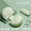 pregnant women's pillow waist protection