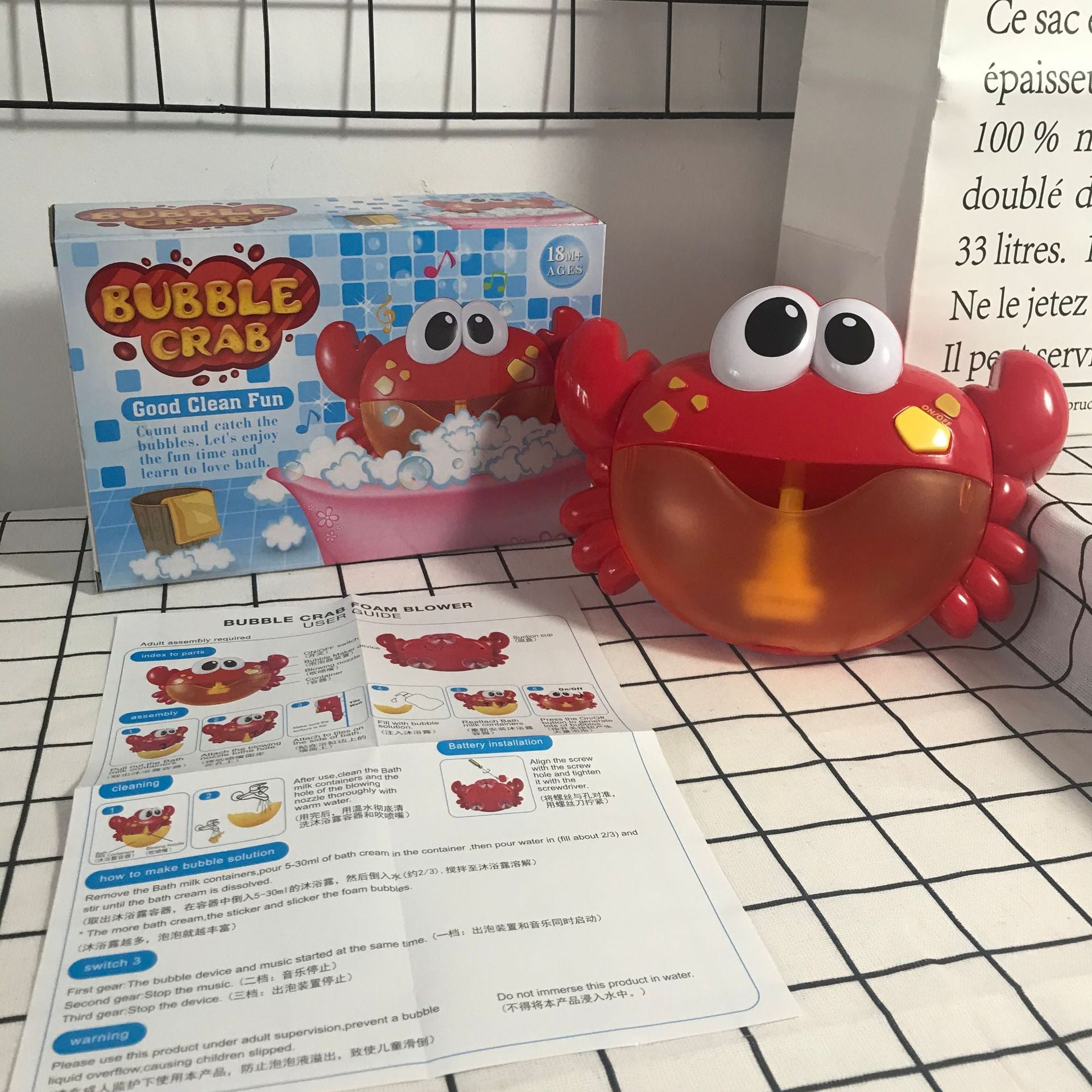 Cross-border children's bath crab bubble machine bathroom bath electric music automatic spit bubble frog water toy