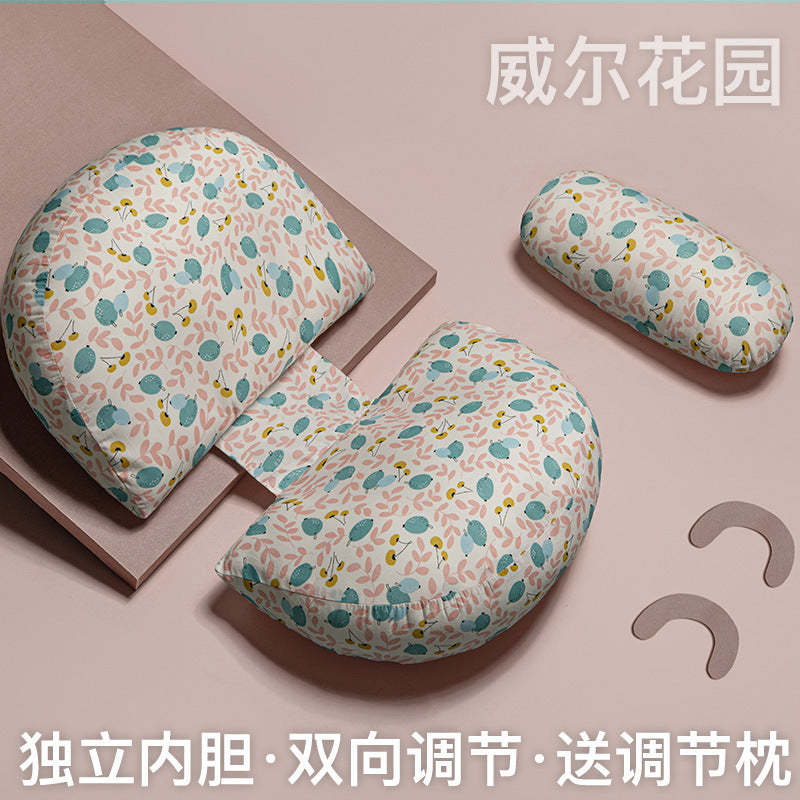 pregnant women's pillow waist protection