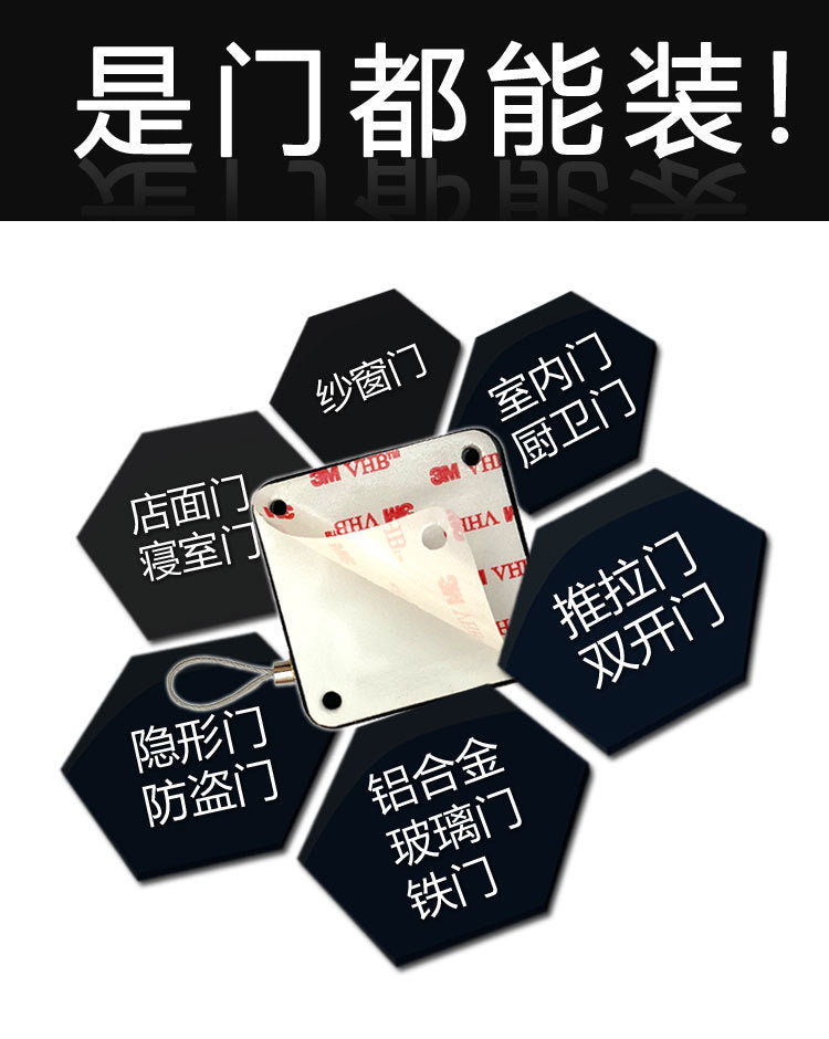Sliding door automatic door closers hydraulic buffer household closing spring iron door handy artifact free punching