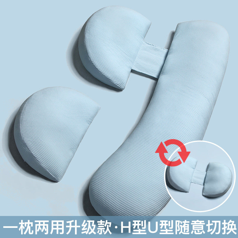 pregnant women's pillow waist protection