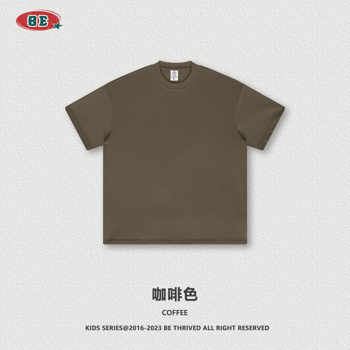 BE Children's Clothing | 2024 Spring and Summer Kids Series 305G Heavy Drop Shoulder Solid Color Children's Short-Sleeved European and American Loose Cotton T
