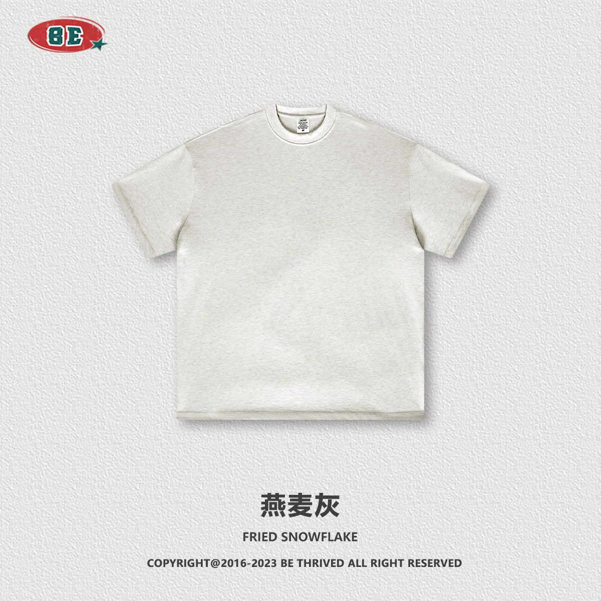 BE Children's Clothing | 2024 Spring and Summer Kids Series 305G Heavy Drop Shoulder Solid Color Children's Short-Sleeved European and American Loose Cotton T