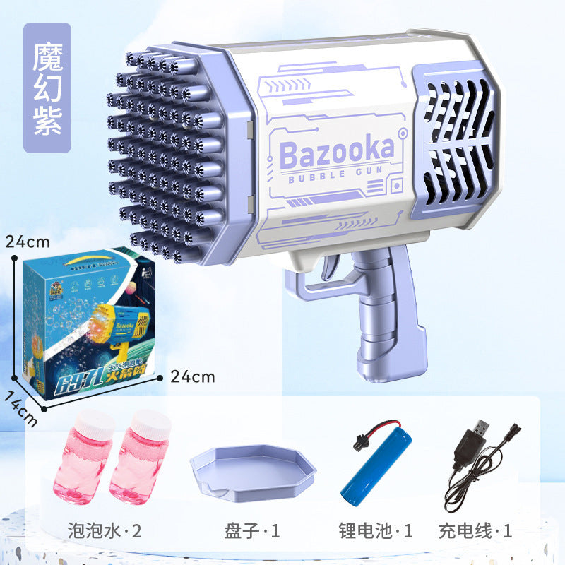 Space Bazooka Bubble Gun Douyin Net Red 69-hole Automatic Handheld Gatling Bubble Machine Colorful Lights