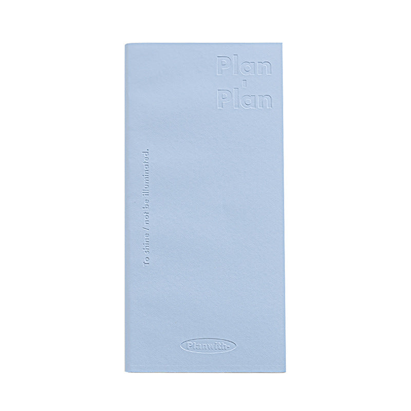 Planwith Plan-Plan day plan PU cover colorless embossing simple visual self-discipline notebook