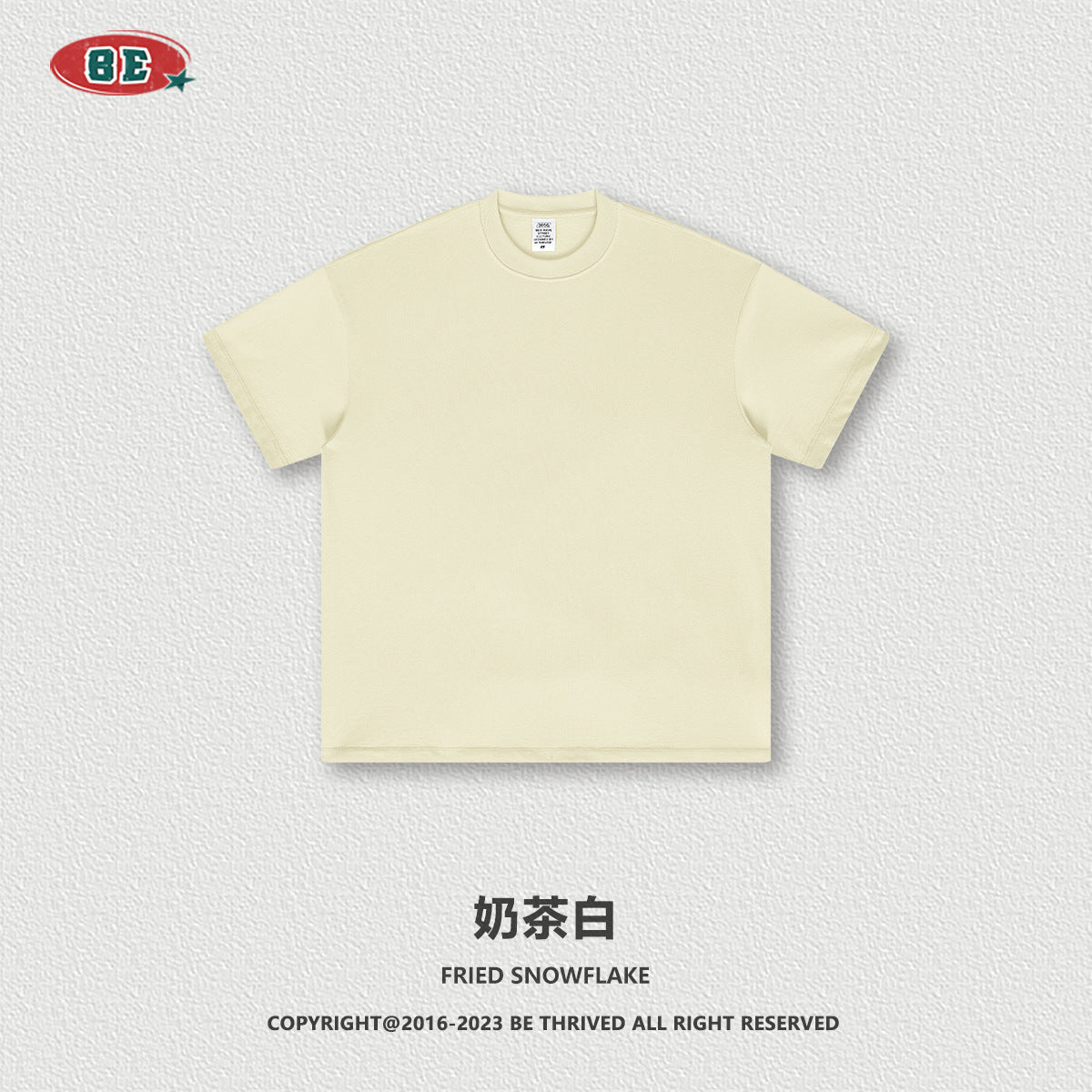BE Children's Clothing | 2024 Spring and Summer Kids Series 305G Heavy Drop Shoulder Solid Color Children's Short-Sleeved European and American Loose Cotton T