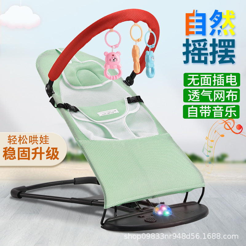 Baby rocking chair, newborn comfort chair, baby recliner, baby rocking chair, baby rocking chair, baby rocking chair, baby rocking chair