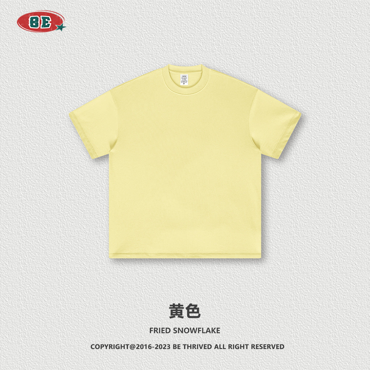 BE Children's Clothing | 2024 Spring and Summer Kids Series 305G Heavy Drop Shoulder Solid Color Children's Short-Sleeved European and American Loose Cotton T