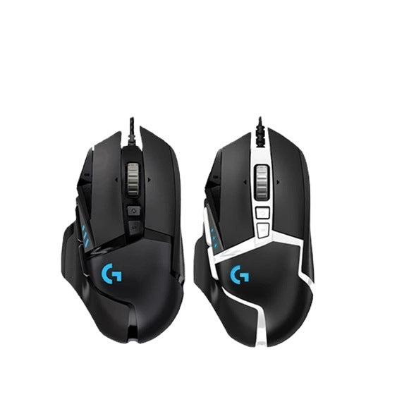 Logitech G502HERO RGB SE mouse wired gaming game RGB photoelectric counterweight macro programming LOL eating chicken
