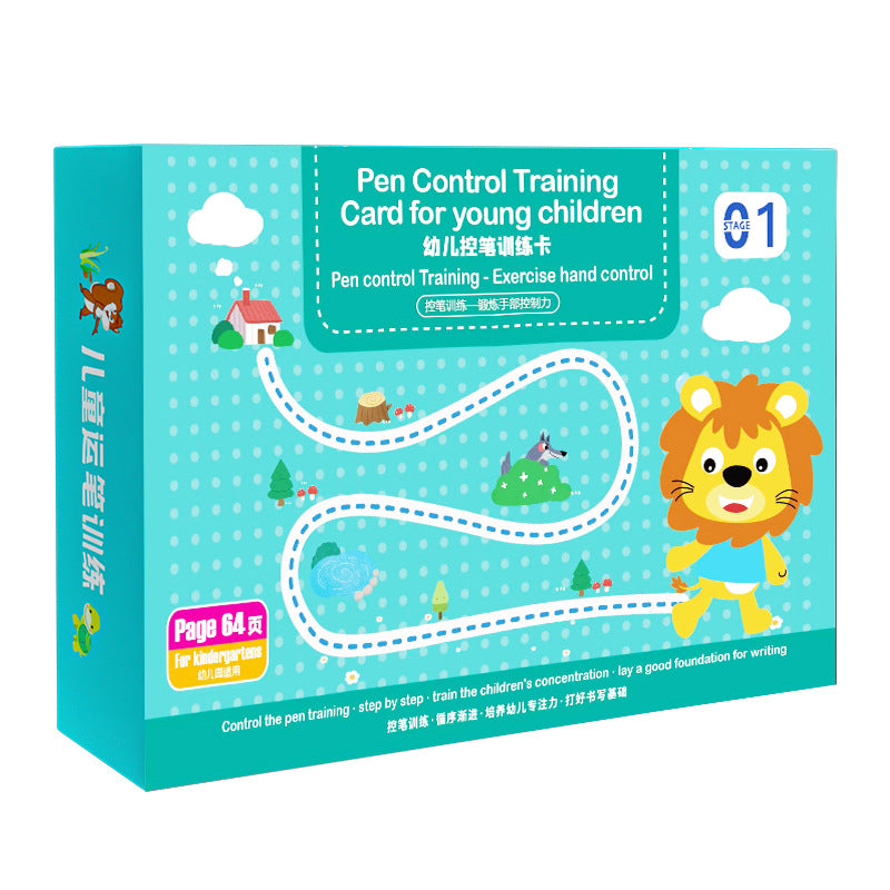 Pen control training kindergarten rewritable practice digital concentration early education thinking entry basic pen practice card
