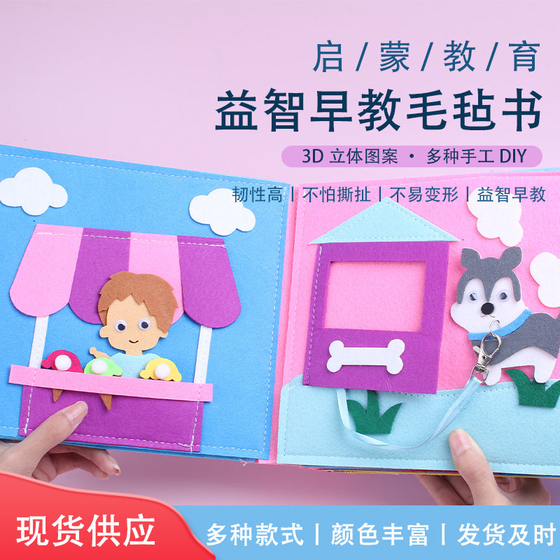Cross-border felt early teaching children's DIY toys dressing early education puzzle color cloth book 3D MOQ=5 PCS