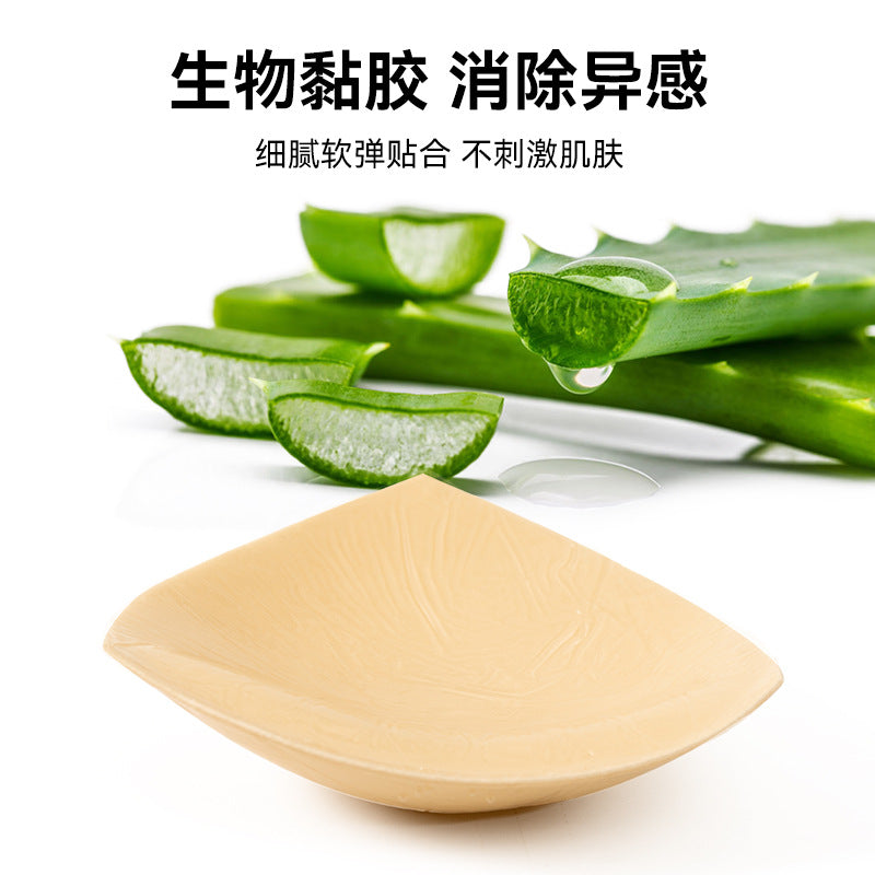 Cross-border self-adhesive double-sided brushed adhesive breast pad underwear women's small chest to show big gathered self-adhesive breast pad double-sided breast sticker wholesale