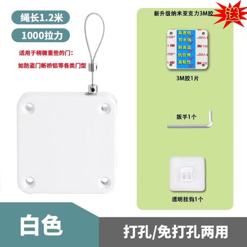 Household non-punching pull rope door closer sliding door bedroom door automatic return simple automatic silent door closer