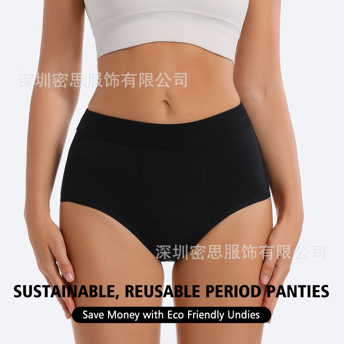 Foreign trade briefs wholesale high-waist breathable underwear menstrual period leak-proof menstrual period underwear menstrual period underwear