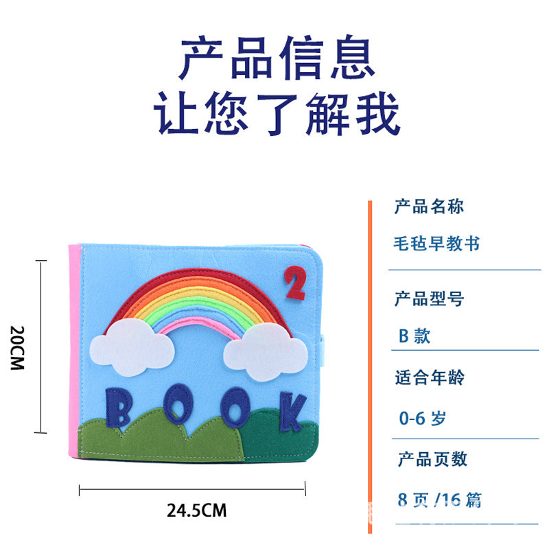 Cross-border felt early teaching children's DIY toys dressing early education puzzle color cloth book 3D MOQ=5 PCS