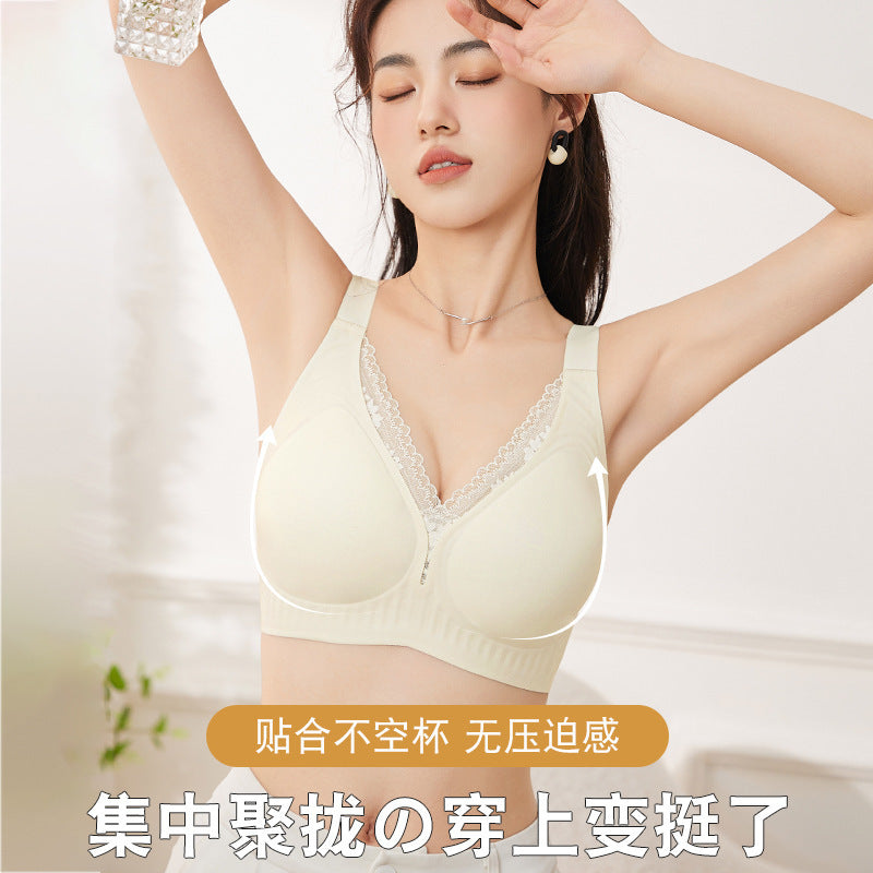 [Big breasts make you look smaller] Seamless underwear for women in summer, thin style, chest-gathering bras to hold side breasts and prevent sagging, large size for fat girls
