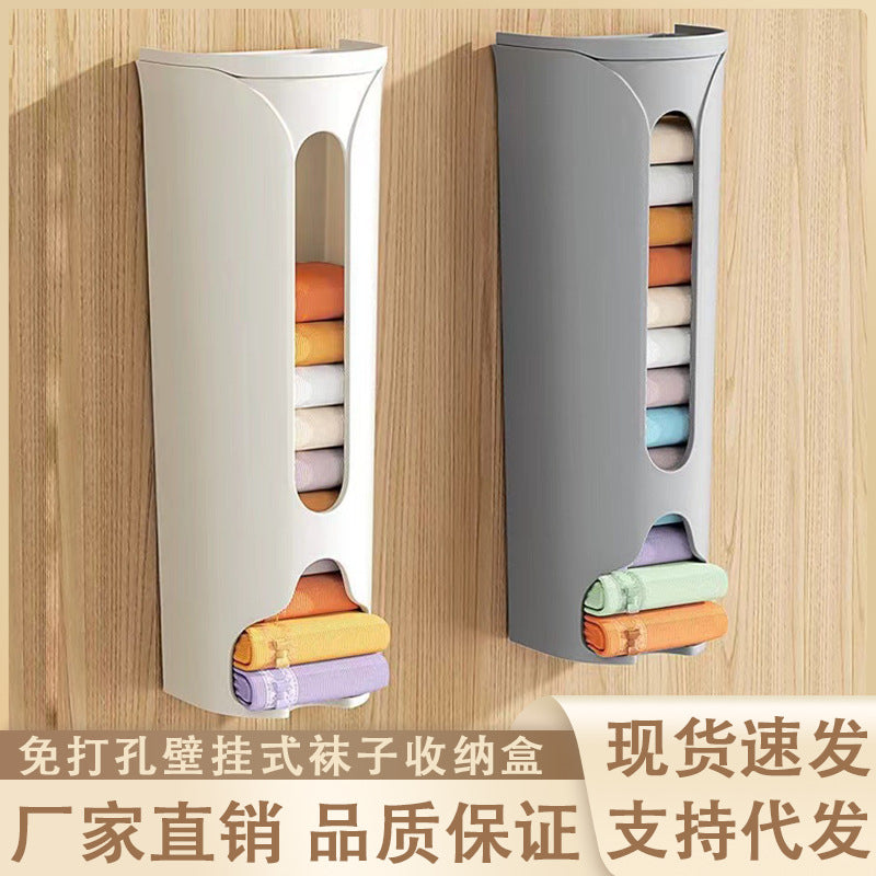 Underwear storage box wall-mounted drawer free punching socks three-in-one underwear box lazy underwear socks storage artifact
