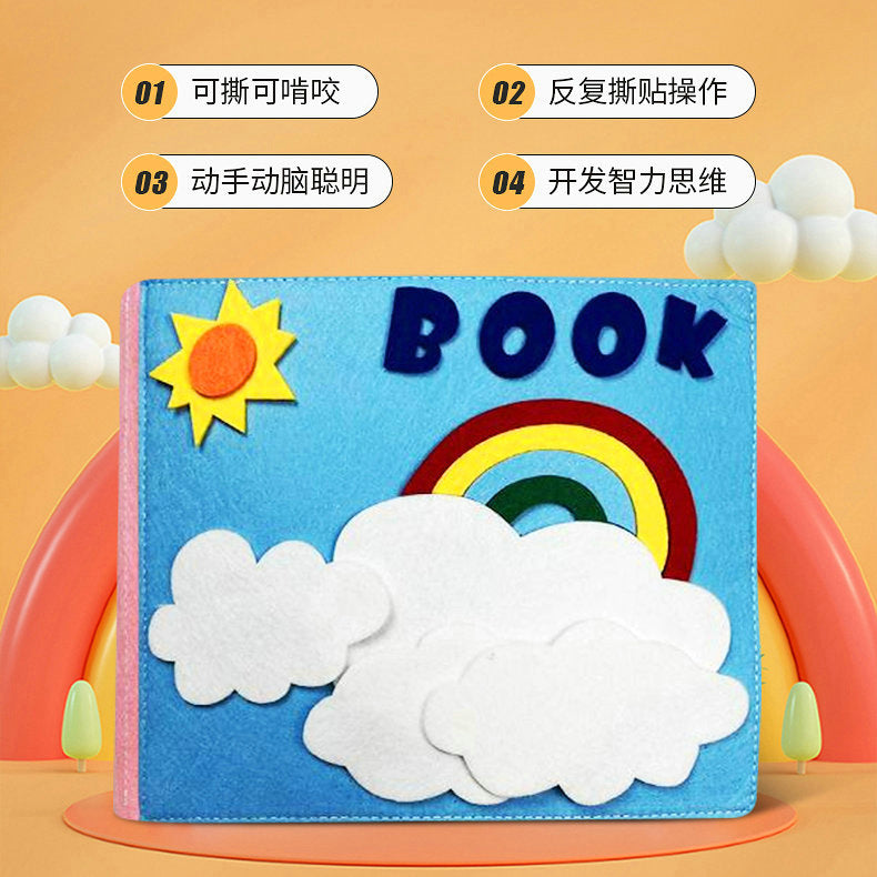 Cross-border felt early teaching children's DIY toys dressing early education puzzle color cloth book 3D MOQ=5 PCS