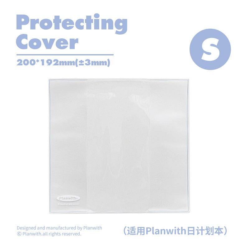 Planwith Plan-Plan day plan PU cover colorless embossing simple visual self-discipline notebook