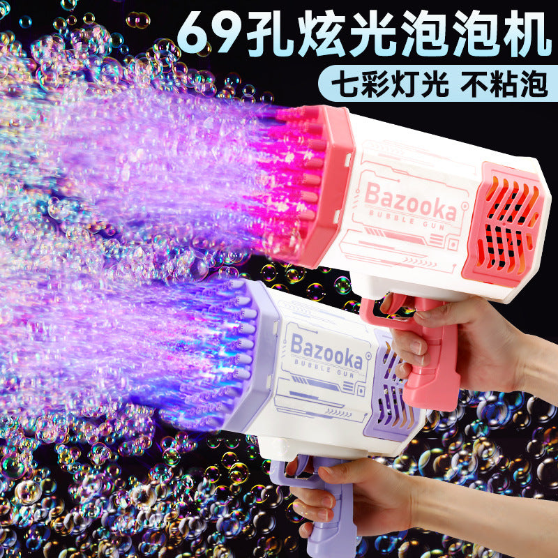 Net Red Gatling Bubble Machine Rechargeable 69-hole Bazooka Bubble Gun Blowing Bubble Water Toys for Children Wholesale