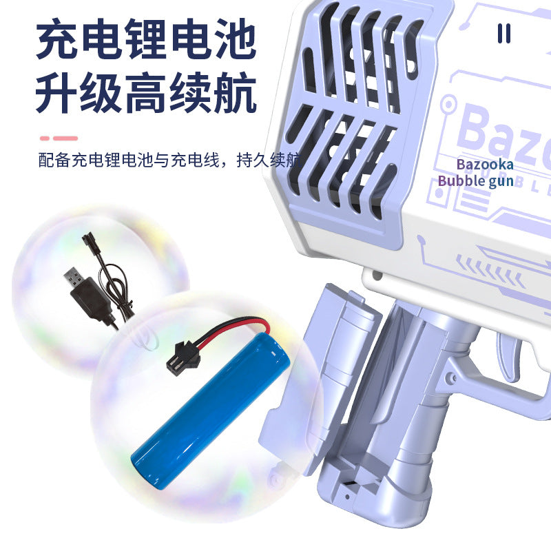 Net Red Gatling Bubble Machine Rechargeable 69-hole Bazooka Bubble Gun Blowing Bubble Water Toys for Children Wholesale