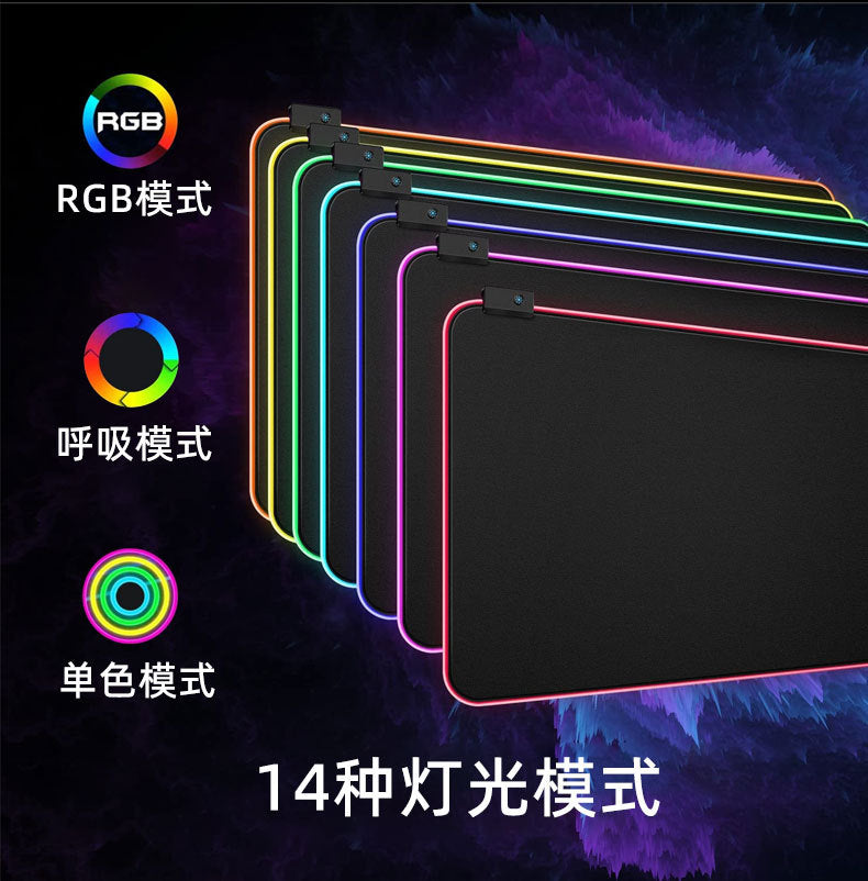 Cross-border spot game pad wholesale boys computer office keyboard pad super large thick e-sports luminous mouse pad