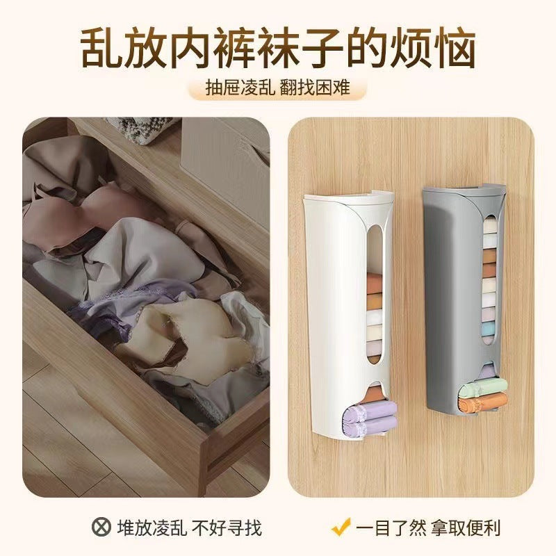 Underwear storage box wall-mounted drawer free punching socks three-in-one underwear box lazy underwear socks storage artifact