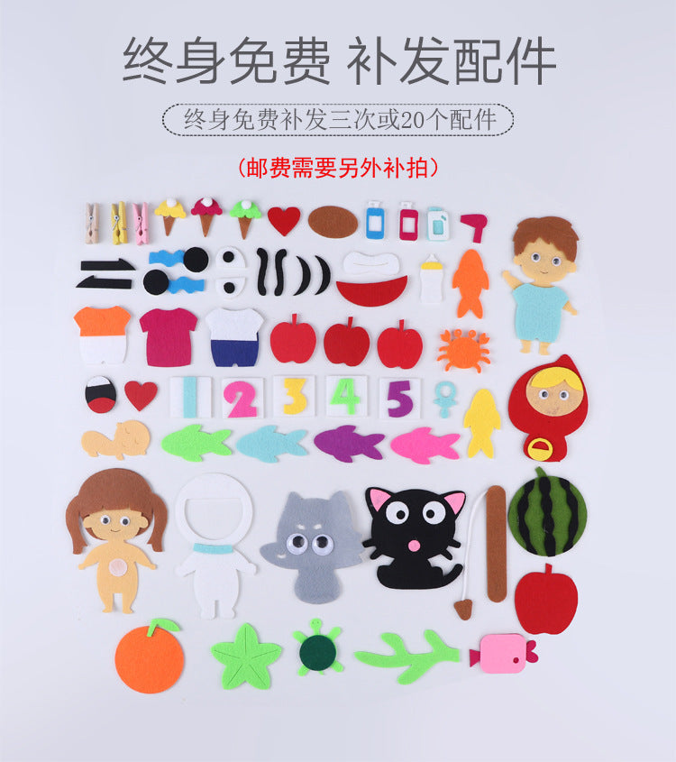 Cross-border felt early teaching children's DIY toys dressing early education puzzle color cloth book 3D MOQ=5 PCS