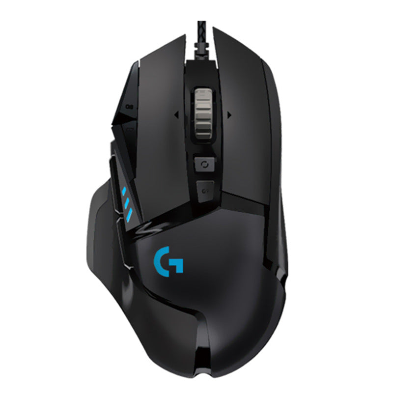Logitech G502HERO RGB SE mouse wired gaming game RGB photoelectric counterweight macro programming LOL eating chicken