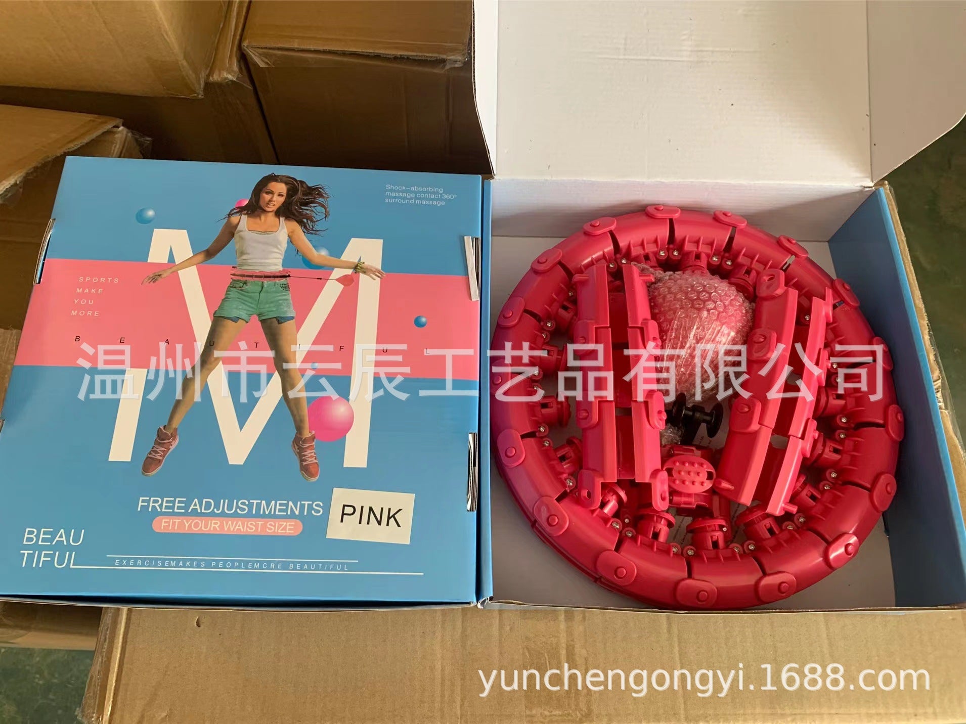 The source manufacturer's smart hula hoop Amazon's explosive model will not fall off the hula hoop detachable and adjustable hulahoop