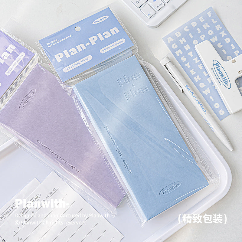 Planwith Plan-Plan day plan PU cover colorless embossing simple visual self-discipline notebook