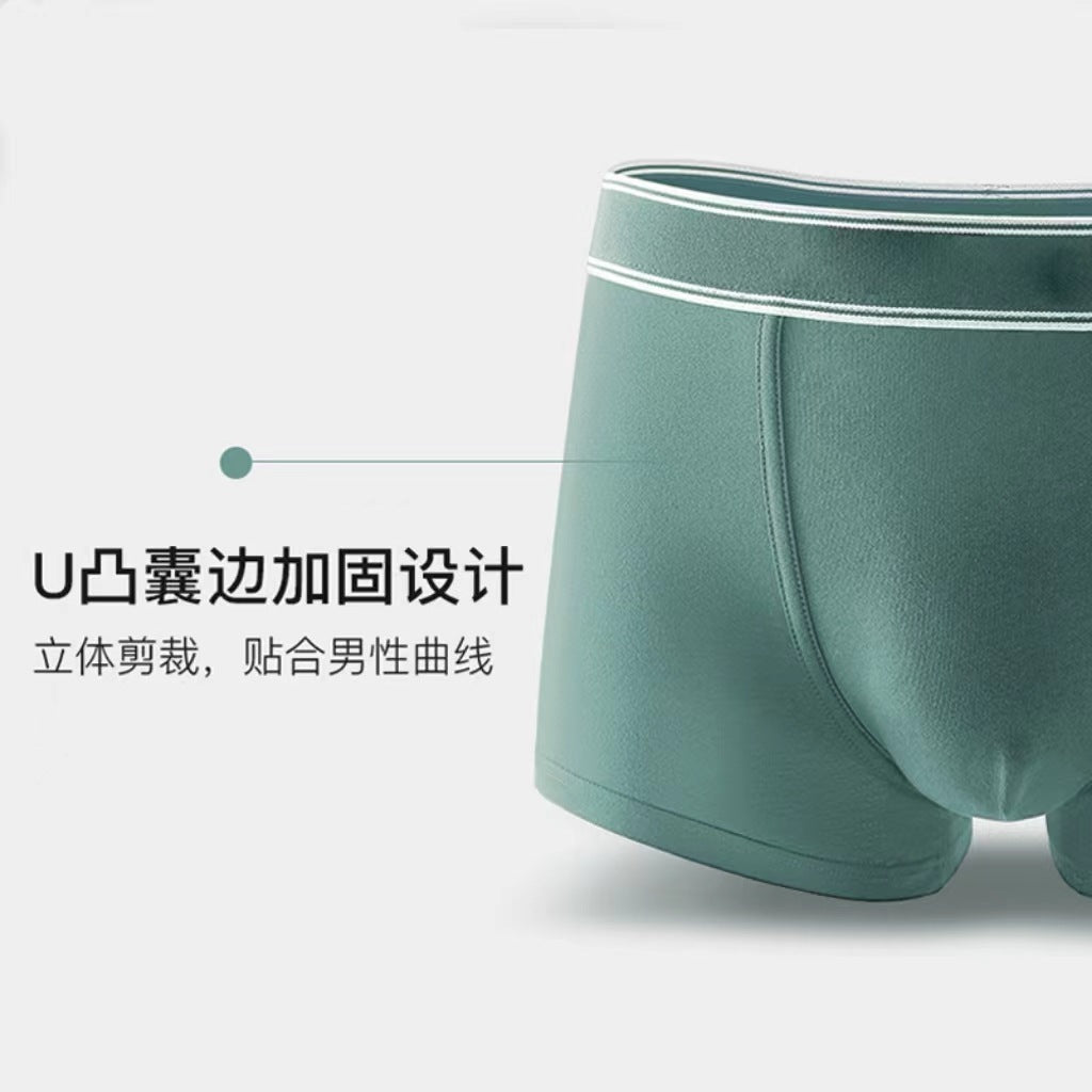 Men's pure cotton underwear men's mid-waist youth boxer underwear AAA grade antibacterial student shorts 2024 new