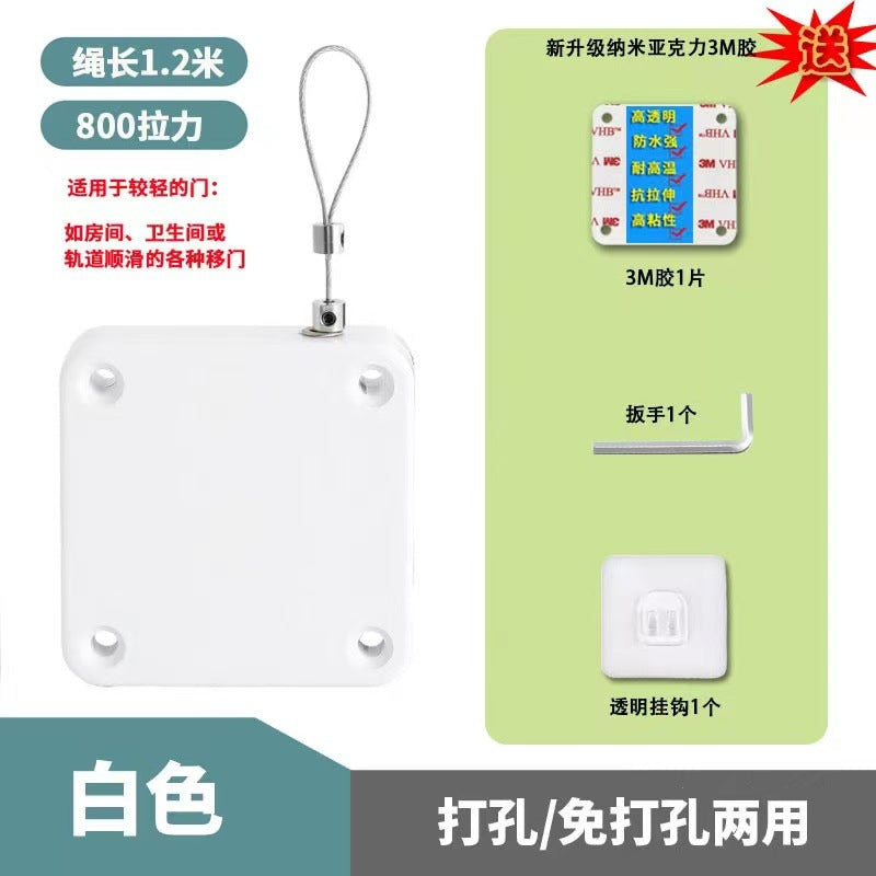 Household non-punching pull rope door closer sliding door bedroom door automatic return simple automatic silent door closer