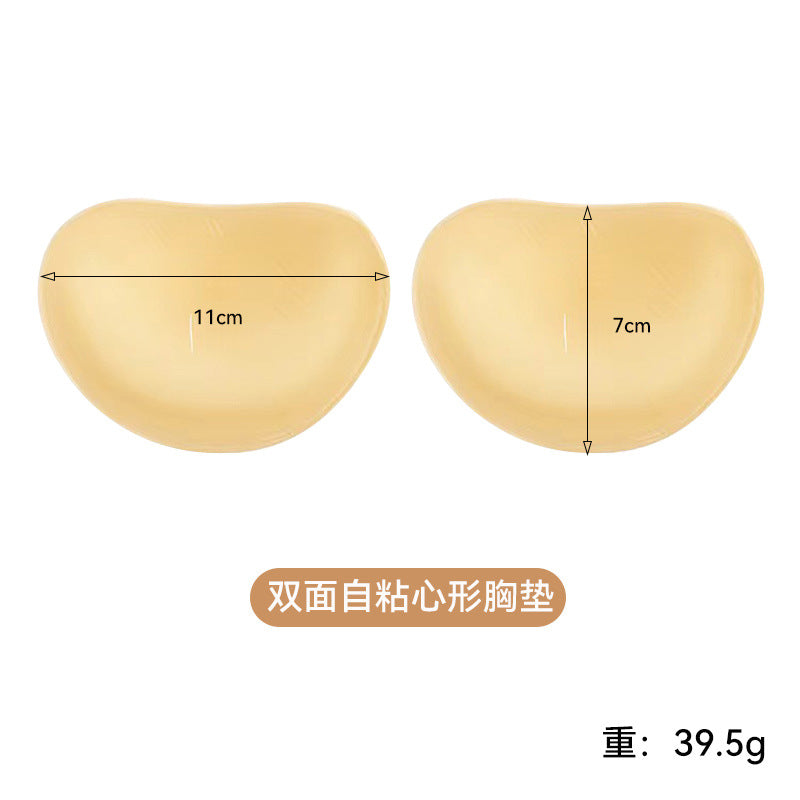 Cross-border self-adhesive double-sided brushed adhesive breast pad underwear women's small chest to show big gathered self-adhesive breast pad double-sided breast sticker wholesale