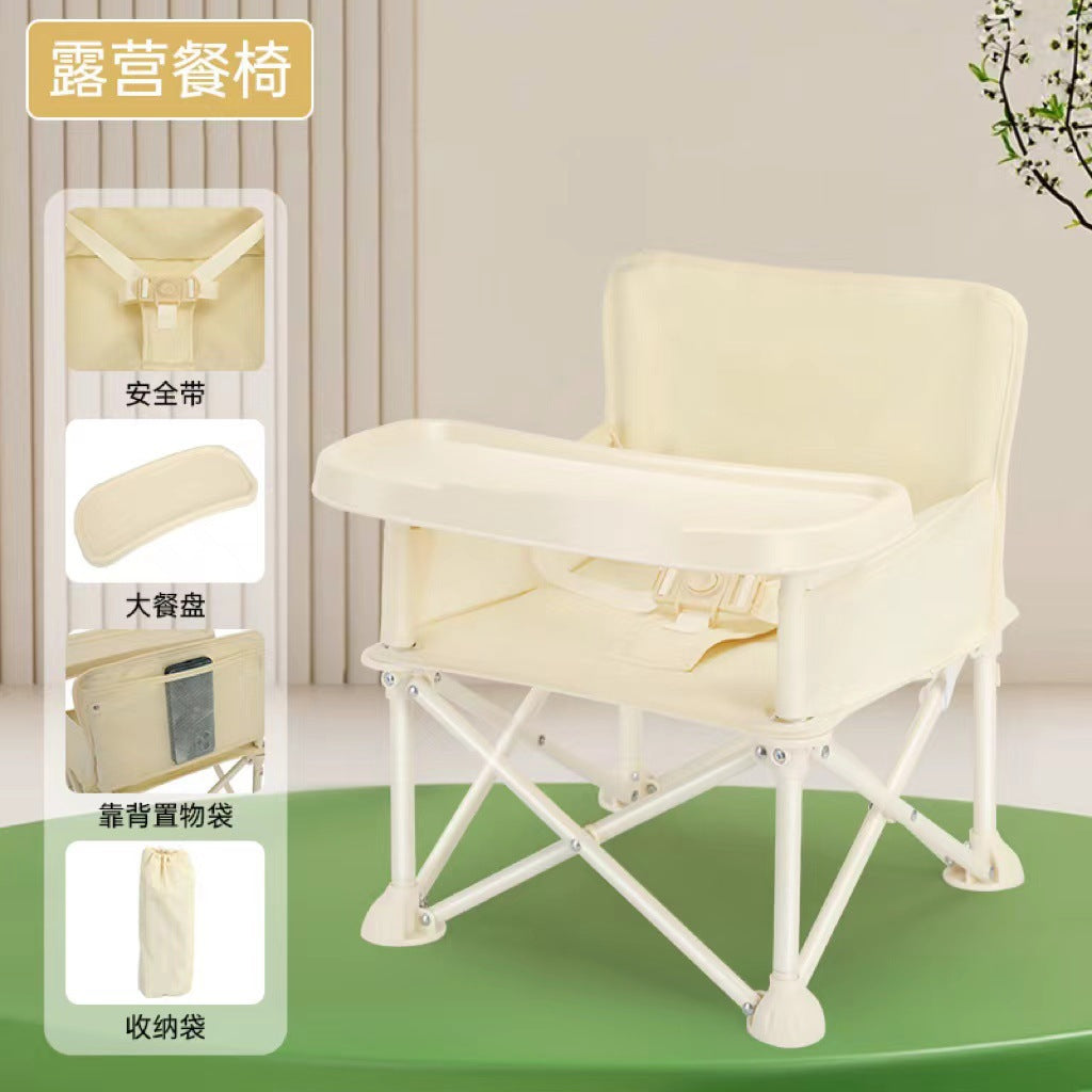 Camping Personality Camping Baby Portable Chair Beach Chair Chair Children Baby Dining Chair Chair Baby Outdoor
