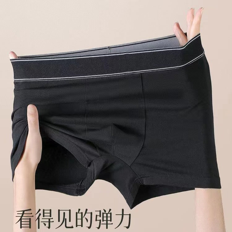 Men's pure cotton underwear men's mid-waist youth boxer underwear AAA grade antibacterial student shorts 2024 new