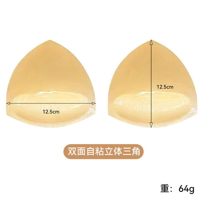 Cross-border self-adhesive double-sided brushed adhesive breast pad underwear women's small chest to show big gathered self-adhesive breast pad double-sided breast sticker wholesale