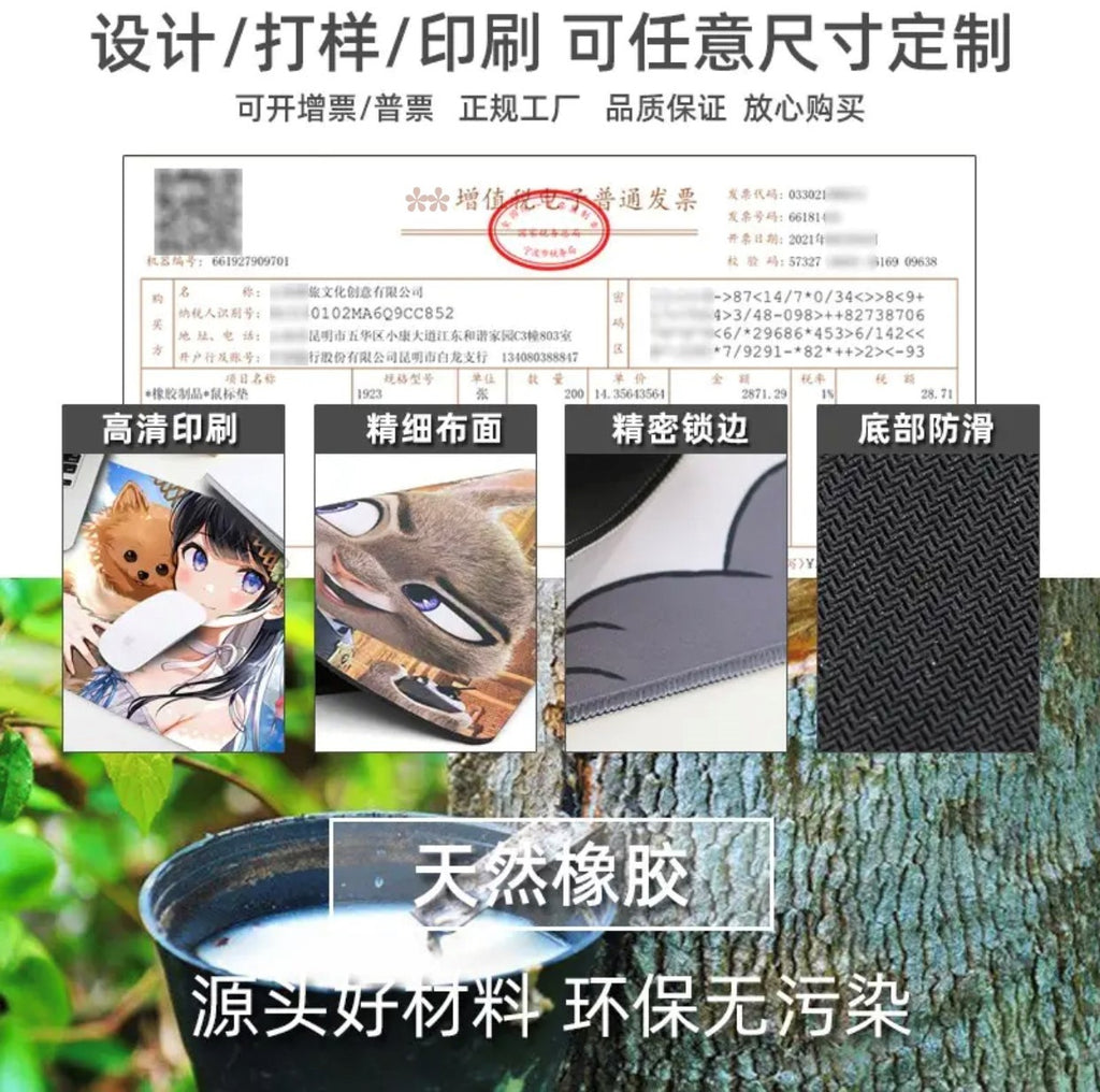 Long Coulomi Mouse Pad Wholesale Office Game Desk Pad Prevent Mouse Hand Keyboard Pad Good Luck Desk Pad