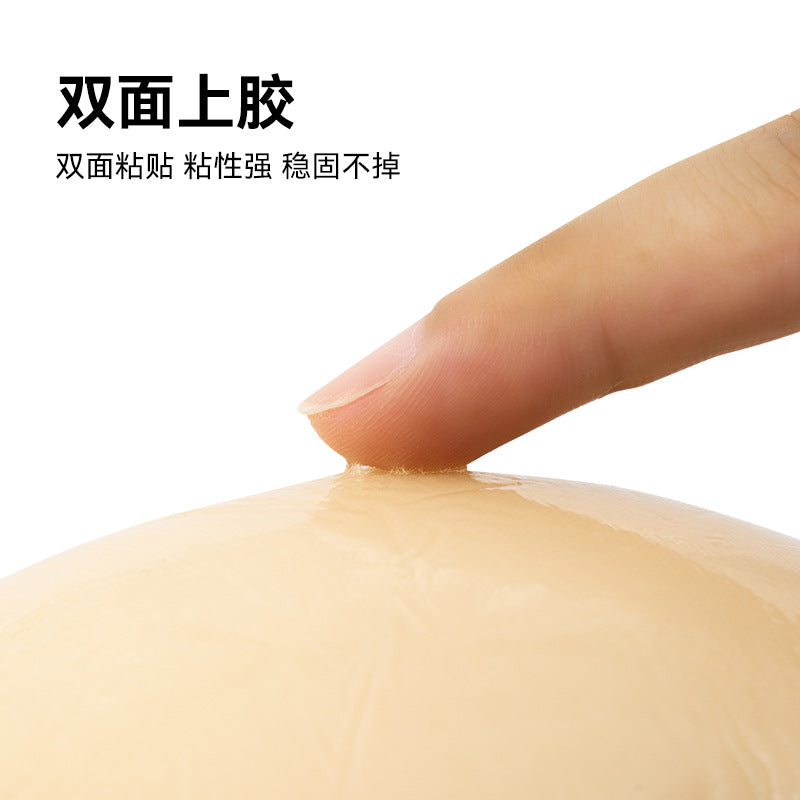 Cross-border self-adhesive double-sided brushed adhesive breast pad underwear women's small chest to show big gathered self-adhesive breast pad double-sided breast sticker wholesale