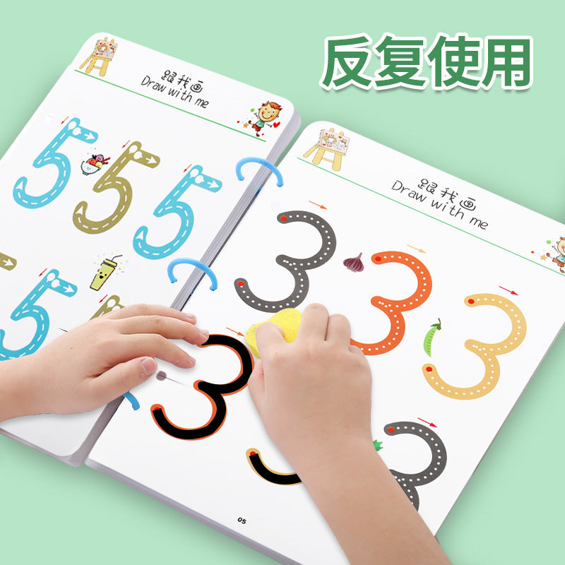 Pen control training kindergarten rewritable practice digital concentration early education thinking entry basic pen practice card