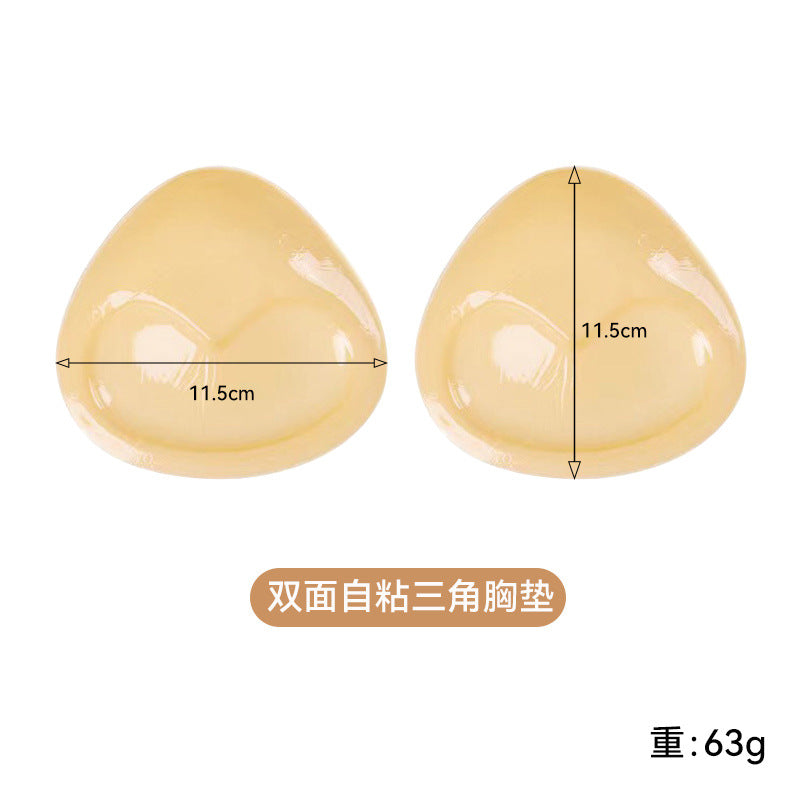 Cross-border self-adhesive double-sided brushed adhesive breast pad underwear women's small chest to show big gathered self-adhesive breast pad double-sided breast sticker wholesale