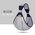 Baby baby carrier front holding horizontal holding multifunctional carrier free hands newborn waist stool baby holding artifact