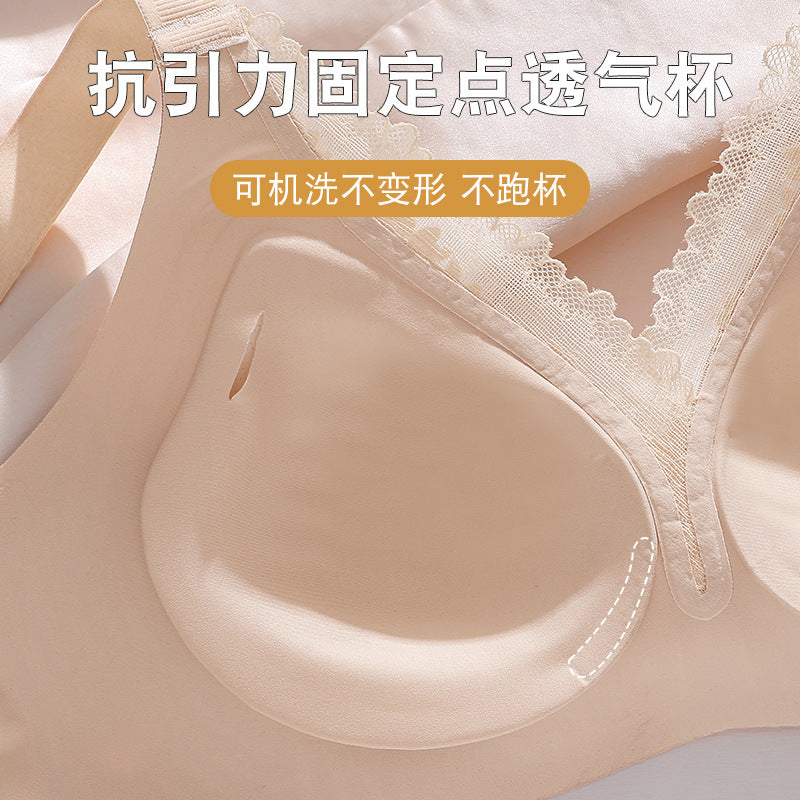 [Big breasts make you look smaller] Seamless underwear for women in summer, thin style, chest-gathering bras to hold side breasts and prevent sagging, large size for fat girls