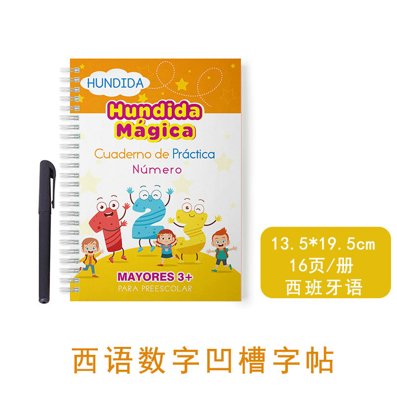 Cross-border Spanish version of children's groove calligraphy practice book, pen control training, magic practice copybook and red tracing book