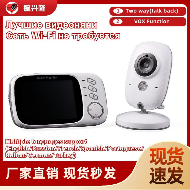 VB603 baby monitor wireless video baby monitor baby care device HD baby monitor