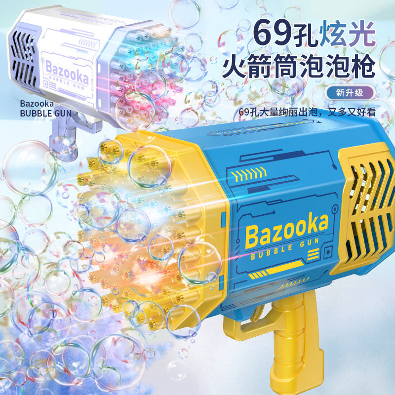 Space Bazooka Bubble Gun Douyin Net Red 69-hole Automatic Handheld Gatling Bubble Machine Colorful Lights