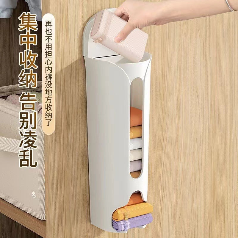 Underwear storage box wall-mounted drawer free punching socks three-in-one underwear box lazy underwear socks storage artifact